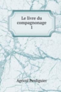 Le livre du compagnonage