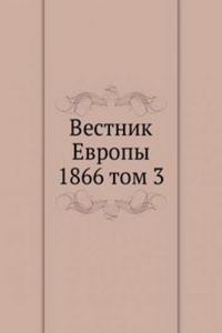 VESTNIK EVROPY