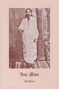 Dibya-Jeeban