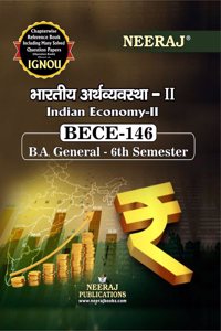 NEERAJ BECE-146 Indian Economy-II - Hindi Medium - For BA - IGNOU - Chapter Wise Help Book / Guide including Many Solved Sample Papers and Important Exam Notesâ€“ Published by Neeraj Publications
