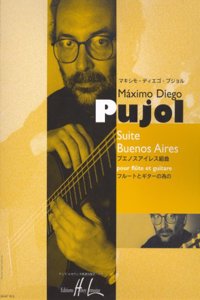 Suite Buenos Aires (flute/guitar)