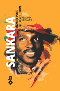 SANKARA