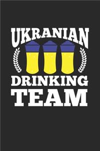 Ukranian Drinking Team