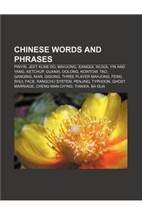 Chinese Words and Phrases