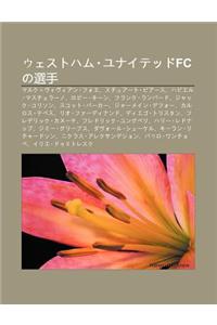 U Esutohamu Yunaiteddofcno Xu N Sh U