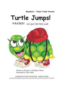 Turtle Jumps! Mandarin - Pinyin Trade Version