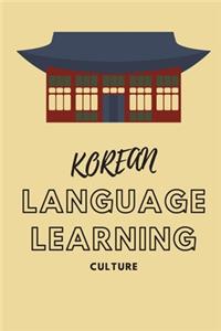 Korean Culture & Language Learning Notebook Gift