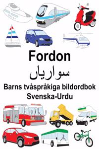 Svenska-Urdu Fordon Barns tvåspråkiga bildordbok
