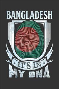 Bangladesh It's In My DNA