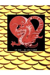 Golden Dragon Scales 16 Month 2018-2019 Calendar Planner, 8.5x11