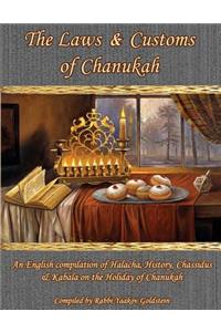 Laws & Customs of Chanukah