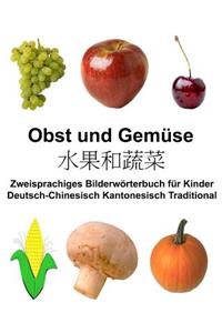 Deutsch-Chinesisch Kantonesisch Traditional Obst und Gemüse Zweisprachiges Bilderwörterbuch für Kinder