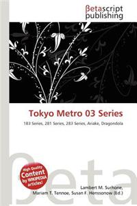 Tokyo Metro 03 Series