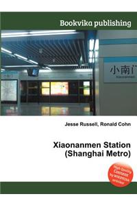 Xiaonanmen Station (Shanghai Metro)
