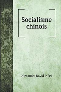 Socialisme chinois