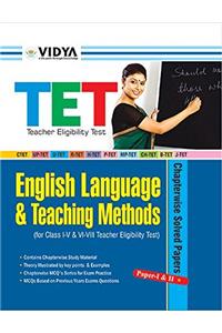 TET– English Language & Teaching Methods (Paper I & II)