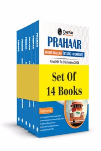 PW UPSC Prahaar Mains Wallah (Static + Current Affairs) 2024 Combo Set of 14 Books l For Civil Services Examinations