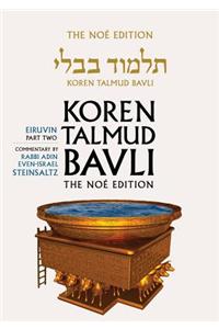 Koren Talmud Bavli, Vol.5