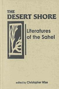 Desert Shore