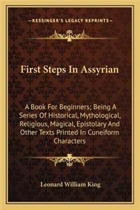 First Steps in Assyrian