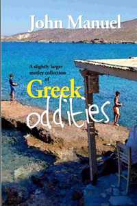 Slightly Larger Motley Collection of Greek Oddities