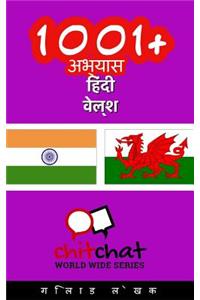 1001+ Exercises Hindi - Welsh