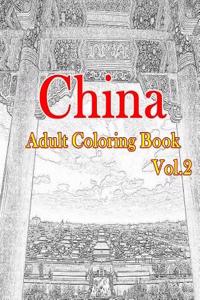 China Adult Coloring Book Vol.2: Chinese Designs Coloring Book (Adult Coloring)