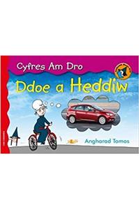 Cyfres am Dro: 8. Ddoe a Heddiw