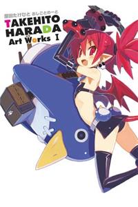 Takehito Harada Art Works