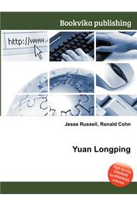 Yuan Longping