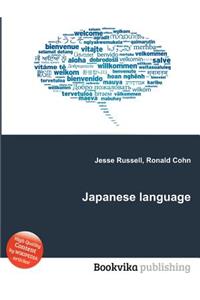 Japanese Language