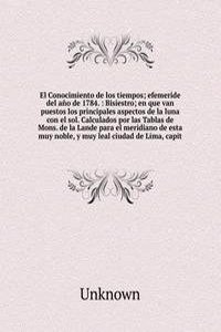 El Conocimiento de los tiempos