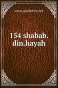 154 shabab.din.hayah