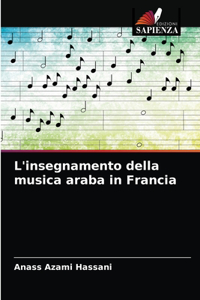 L'insegnamento della musica araba in Francia
