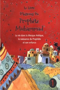 The Prophet Muhammad Storybook - 1