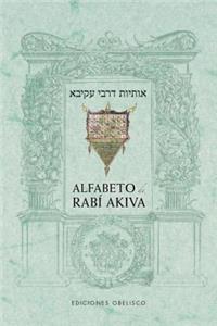 Alfabeto de Rabi Akiva