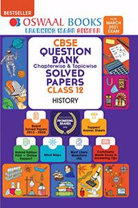 Oswaal CBSE Question Bank Class 12 History Book Chapterwise & Topicwise Includes Objective Types & MCQ's (For 2021 Exam)