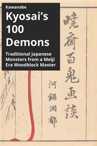 Kawanabe Kyosai's 100 Demons