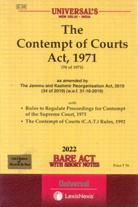 The Contempt Of Courts Act, 1971 [2022E]