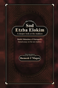 Ma'amar Sod Etzba Elokim (English)