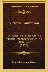 Victoria Samrajyan