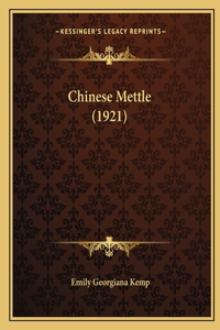 Chinese Mettle (1921)