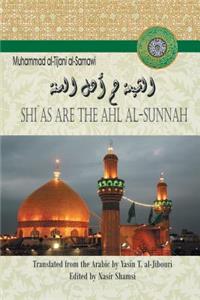 Shi`as Are the Ahl Al-Sunnah