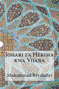 Johari za Hekima kwa Vijana