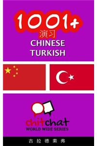 1001+ Exercises Chinese - Turkish