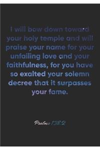 Psalms 138