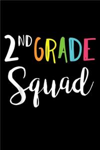 2Nd Grade Squad