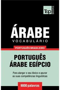 Vocabulário Português Brasileiro-Árabe - 9000 palavras