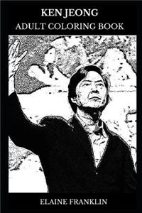 Ken Jeong Adult Coloring Book