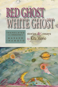 Red Ghost, White Ghost